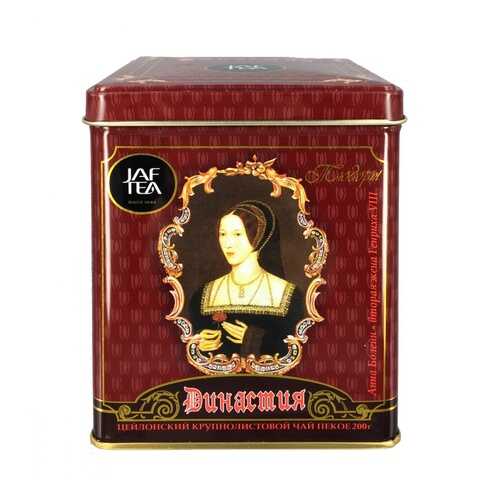 Чай Jaf Tea Dynasty черный листовой 200 г в Дикси