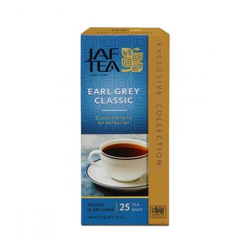 Чай Jaf Tea Earl Grey Classic черный с бергамотом 25 пакетиков в Дикси