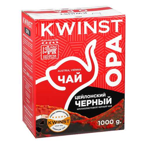 Чай Kwinst черный крупнолистовой 1 кг в Дикси