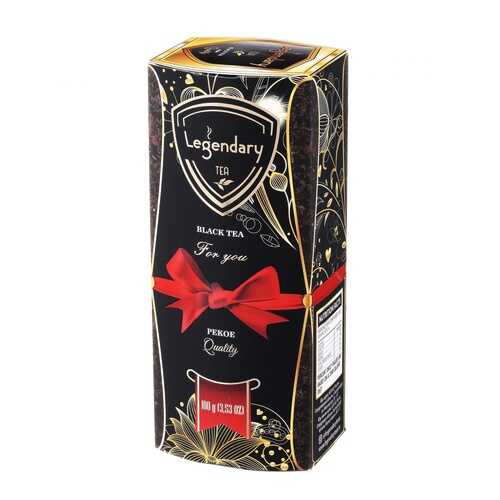 Чай Legendary Черный SUPREME PEKOE, крупнолистовой, 100 гр в Дикси