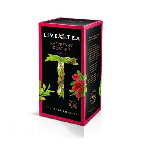 Чай Live Tea Raspberry & Rosehip черный с малиной и шиповником 25 пакетиков в Дикси
