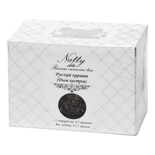 Чай Natty Русский караван (Дым костров) (non-touch) 15*2,5 гр в Дикси