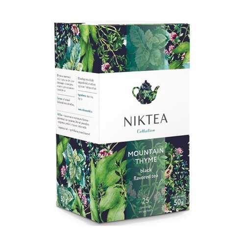 Чай Niktea Mountain Thyme черный с чабрецом 25 пакетиков в Дикси