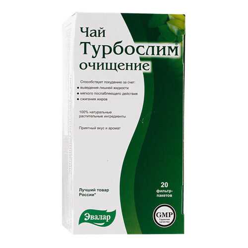Чай очищение Турбослим №20 40 г в Дикси