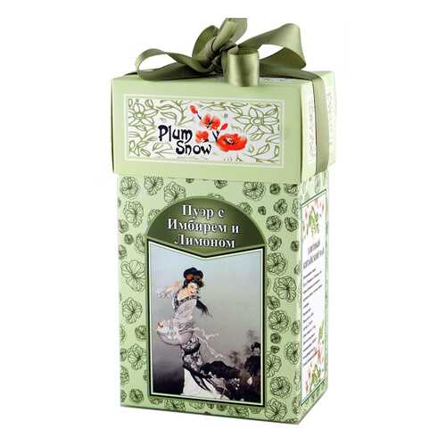Чай Plum Snow Чёрный чай Пуэр с Имбирём и Лимоном, чёрный листовой, 100 гр в Дикси