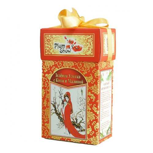 Чай Plum Snow Зелёная Улитка с Киви и Малиной, зелёный листовой, 100 гр в Дикси