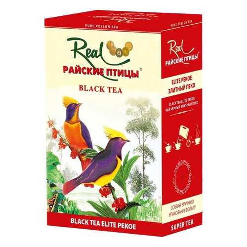 Чай Real Райские Птицы Elite Pekoe черный листовой 250 г в Дикси