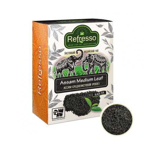 Чай Refresso Assam Medium Leaf, черный среднелистовой, 100 гр в Дикси