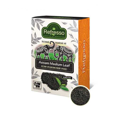 Чай Refresso Assam Medium Leaf, черный среднелистовой, 250 гр в Дикси