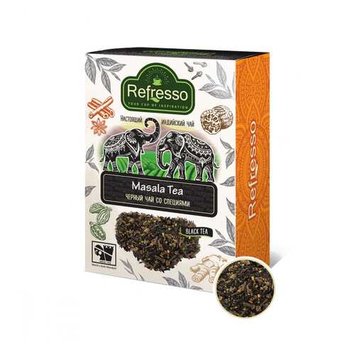 Чай Refresso Masala Tea, черный крупнолистовой, с добавками, 100 гр в Дикси