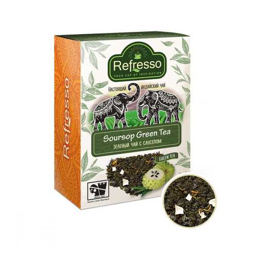 Чай Refresso Soursop Green Tea, зеленый крупнолистовой, с добавками, 100 гр в Дикси