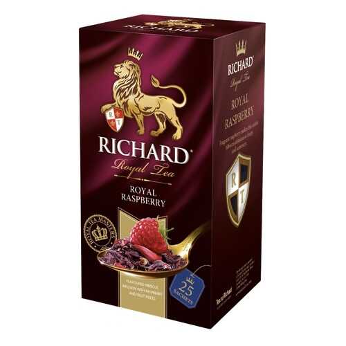 Чай Richard Royal Raspberry травяной с добавками 25 пакетиков в Дикси