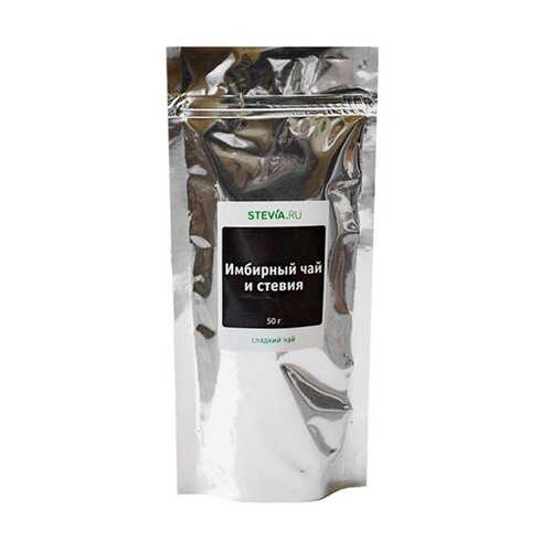 Чай Stevia.ru Имбирь и стевия, 50 гр в Дикси