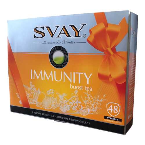 Чай Svay Immunity boost tea, ассорти, 48 пирамидок в Дикси