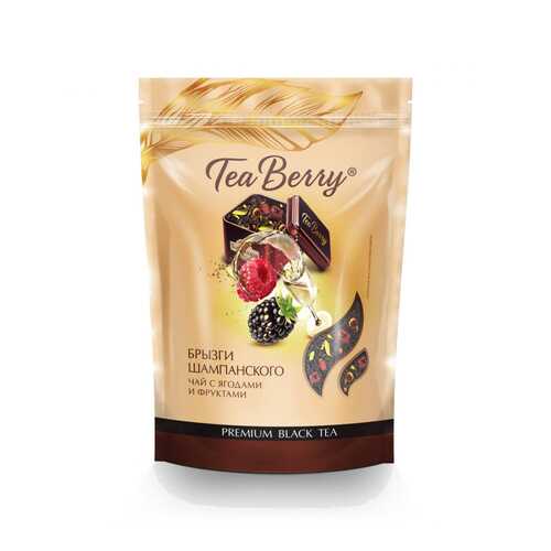 Чай Tea Berry Брызги шампанского, черный крупнолистовой с добавками, 150 гр в Дикси