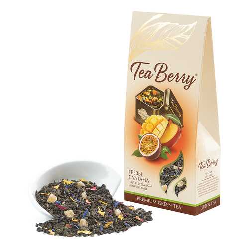 Чай Tea Berry грезы султана зеленый листовой с добавками 100 г в Дикси