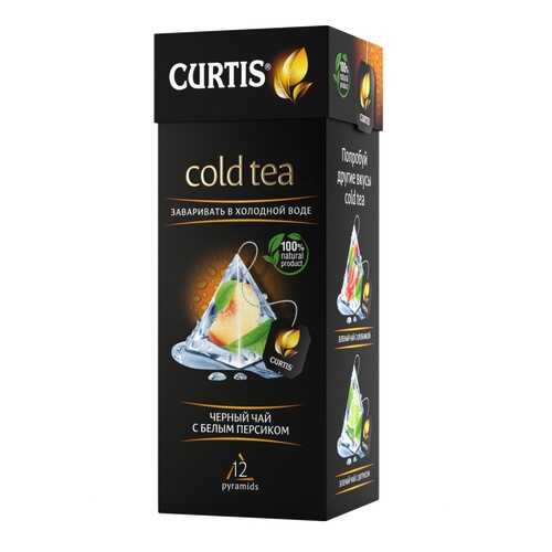 Чай Tea.ru Curtis Cold Tea. Черный чай с белым персиком, чёрный с добавками 12 пирамидок в Дикси