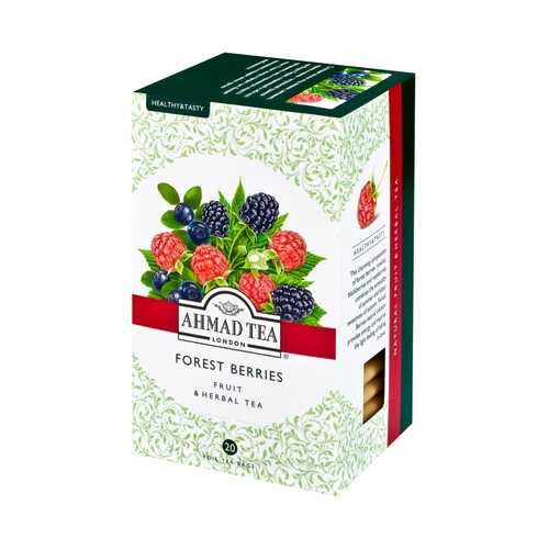 Чай травяной Ahmad Tea Forest Berries 20 пакетов 40 г в Дикси