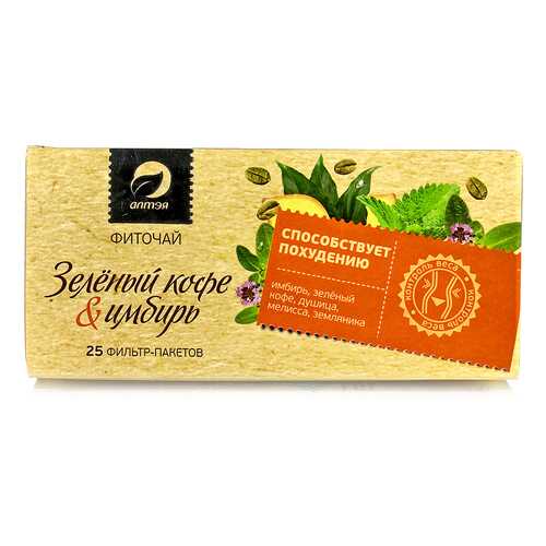 Чай травяной Алтэя зеленый кофе&имбирь 25 пакетиков в Дикси