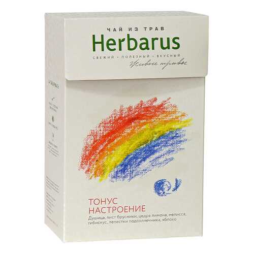 Чай травяной Herbarus тонус-настроение 50 г в Дикси