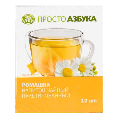 Чай травяной Просто Азбука ромашка пакетированный 12*2 г в Дикси