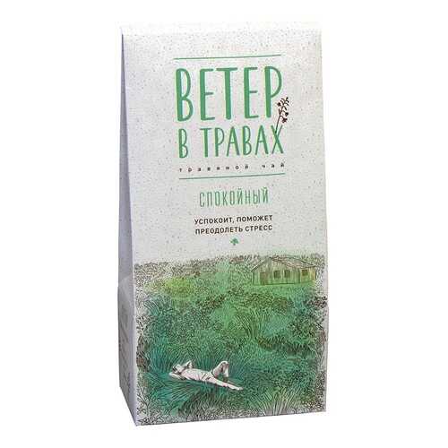 Чай травяной Ветер в травах Спокойный 40г в Дикси