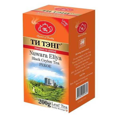 Чай весовой черный Ти Тэнг Nuvara Eliya Pekoe 200 г в Дикси