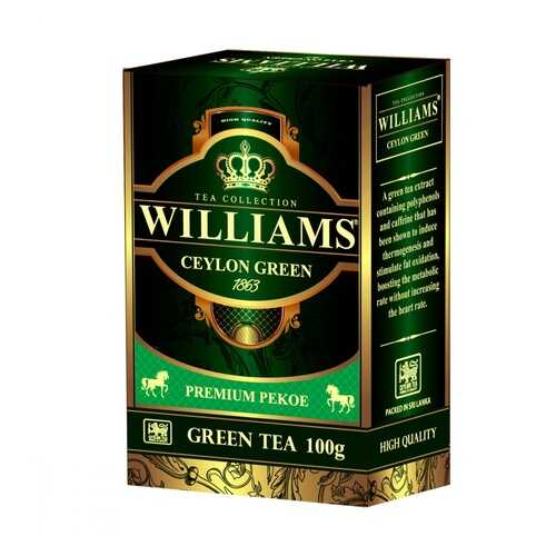 Чай Williams Ceylon Green зеленый 100 г в Дикси