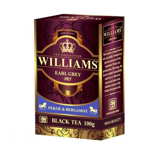 Чай Williams Earl Grey черный с ароматом бергамота 100 г в Дикси