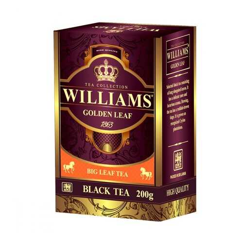 Чай Williams Golden Leaf черный 200 г в Дикси
