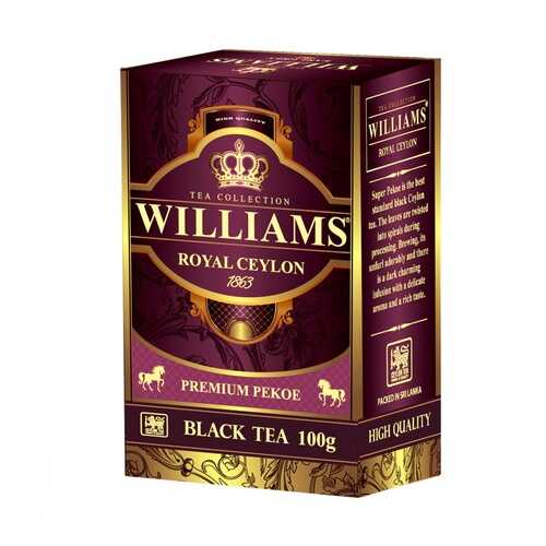 Чай Williams Royal Ceylon черный 100 г в Дикси