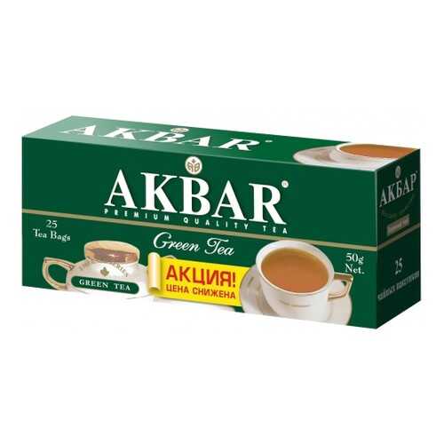 Чай зеленый Akbar изумрудная серия 25 пакетиков в Дикси