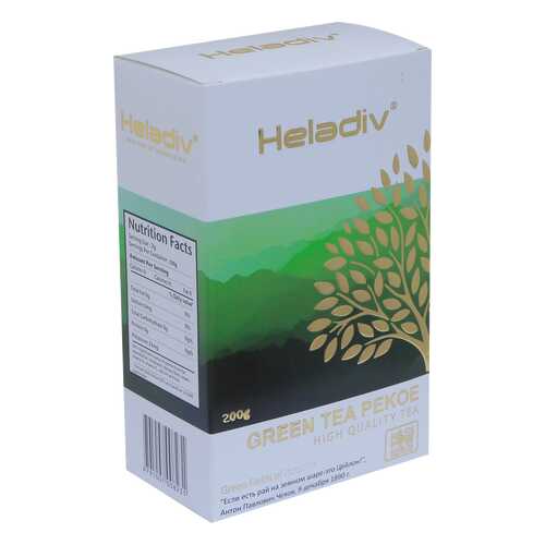 Чай зеленый Heladiv green tea pekoe крупнолистовой 200 г в Дикси