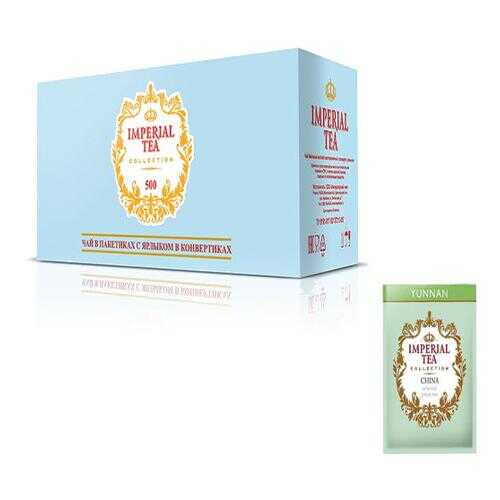Чай зеленый китайский Imperial tea collection China Yunnan 500 пакетиков в Дикси