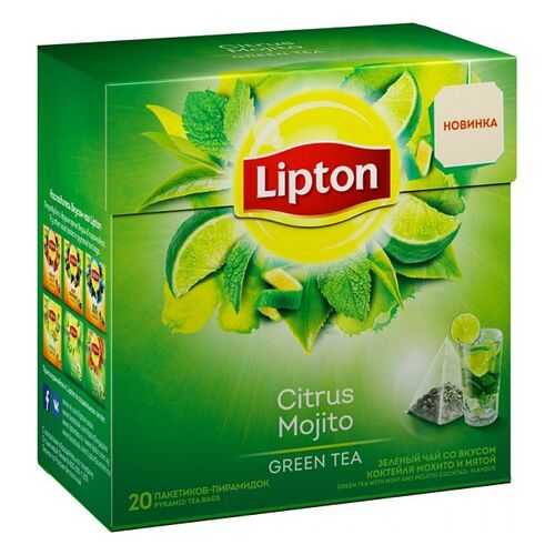 Чай зеленый Lipton citrus mojito 20 пакетиков в Дикси