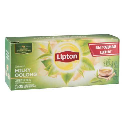 Чай зеленый Lipton milky oolong 25 пакетиков в Дикси