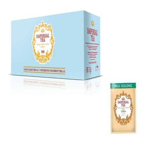 Чай зеленый молочный улун Imperial tea collection Milk Oolong 500 пакетиков в Дикси