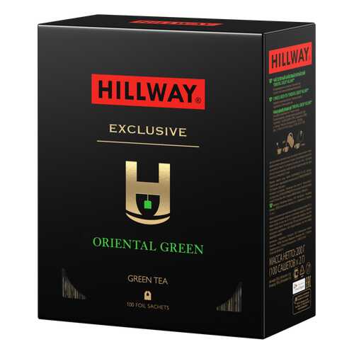 Чай зеленый «Oriental Green» т.з. “HILLWAY” в сашетах 2г*100*12 в Дикси