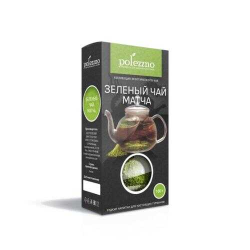 Чай зеленый Polezzno матча 100 г в Дикси
