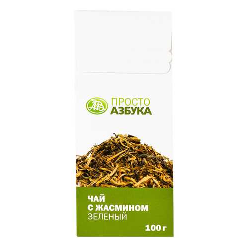 Чай зеленый Просто Азбука с жасмином 100 г в Дикси