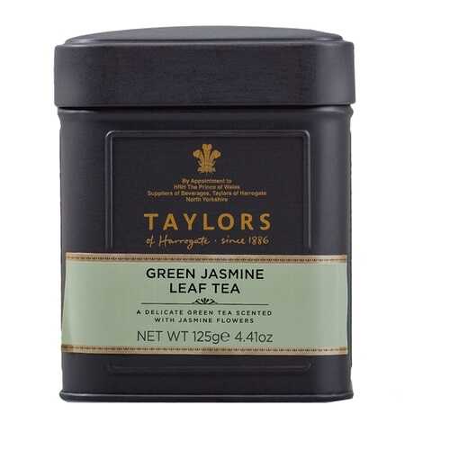 Чай зеленый с цветками жасмина Taylors of Harrogate 125 г, Великобритания в Дикси