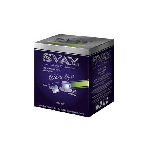 Чай зеленый Svay white tiger молочный улун 20 пакетиков в Дикси
