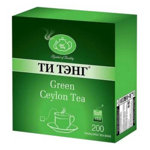 Чай зеленый в пакетиках для чашки Ти Тэнг green ceylon tea 200*2 г в Дикси