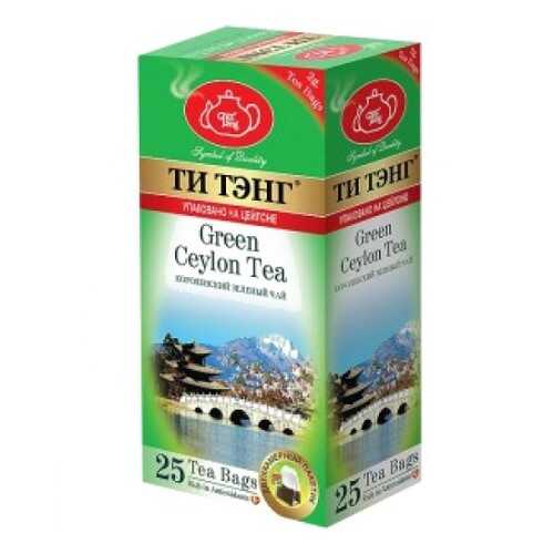 Чай зеленый в пакетиках для чашки Ти Тэнг Green Ceylon Tea 25*2 г в Дикси