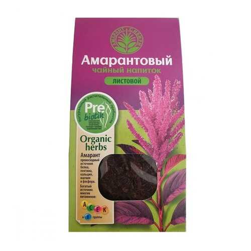 Чайный напиток амарантовый листовой 50 г в Дикси