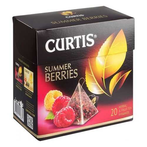 Чайный напиток Curtis summer berries 20 пакетиков в Дикси