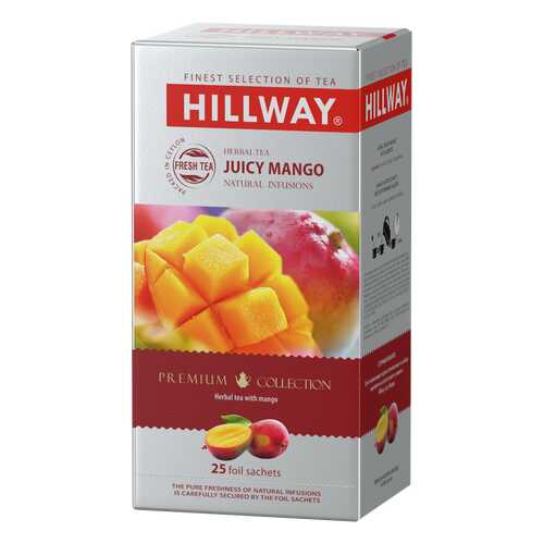 Чайный напиток с ароматом манго JUICY MANGO т.з. HILLWAY в сашетах 1,5г*25*12 (С) в Дикси
