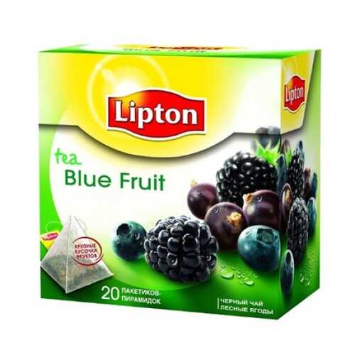 Черный чай Lipton blue fruit tea 20 пакетиков в Дикси
