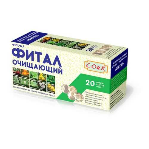 Фиточай Фитал очищающий 20*1.5 г в Дикси
