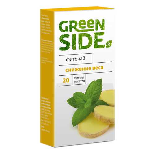 Фиточай Green Side cнижение веса 2 г 20 фильтр-пакетов в Дикси